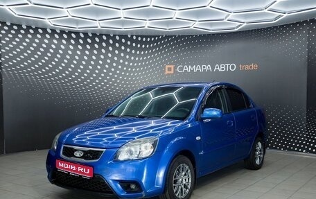 KIA Rio II, 2010 год, 375 000 рублей, 1 фотография