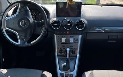 Opel Antara I, 2013 год, 1 150 000 рублей, 1 фотография
