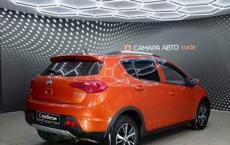 Lifan X50, 2015 год, 375 000 рублей, 2 фотография