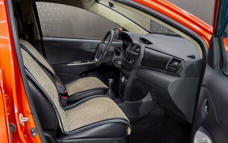Lifan X50, 2015 год, 375 000 рублей, 11 фотография