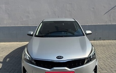 KIA Rio IV, 2017 год, 1 200 000 рублей, 1 фотография
