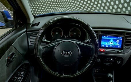 KIA Rio II, 2010 год, 375 000 рублей, 10 фотография