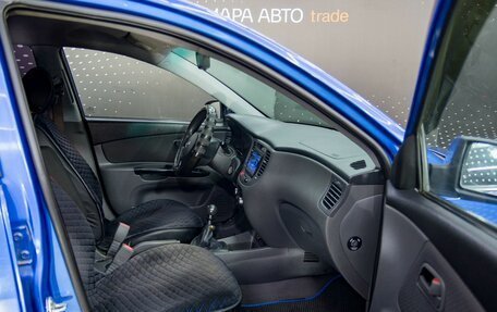 KIA Rio II, 2010 год, 375 000 рублей, 11 фотография