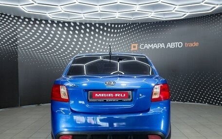 KIA Rio II, 2010 год, 375 000 рублей, 8 фотография