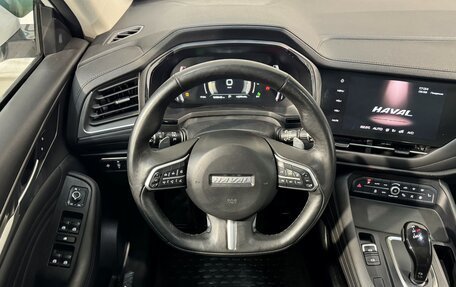 Haval F7 I, 2020 год, 1 549 800 рублей, 10 фотография