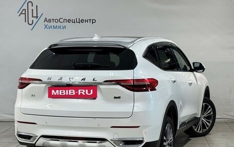 Haval F7 I, 2020 год, 1 549 800 рублей, 2 фотография