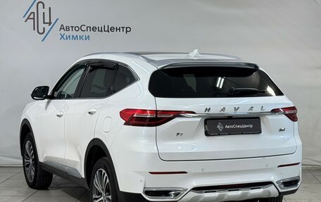 Haval F7 I, 2020 год, 1 549 800 рублей, 16 фотография