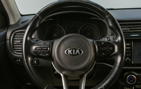 KIA Rio IV, 2017 год, 1 499 000 рублей, 11 фотография