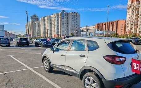 Renault Kaptur I рестайлинг, 2018 год, 3 фотография
