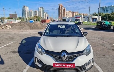 Renault Kaptur I рестайлинг, 2018 год, 1 фотография