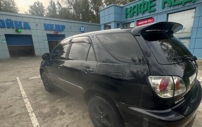 Toyota Harrier, 2002 год, 1 100 000 рублей, 1 фотография