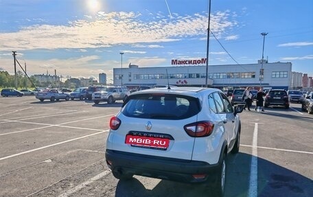 Renault Kaptur I рестайлинг, 2018 год, 4 фотография