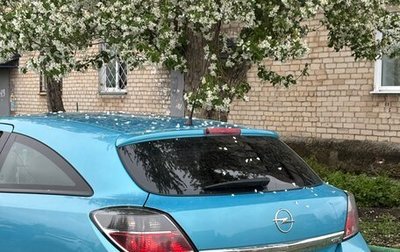 Opel Astra H, 2010 год, 530 000 рублей, 1 фотография