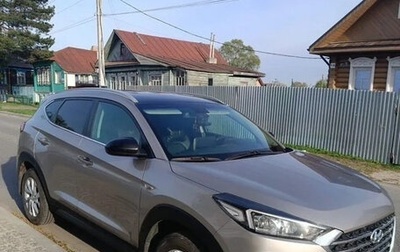 Hyundai Tucson III, 2020 год, 2 300 000 рублей, 1 фотография