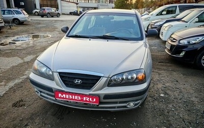 Hyundai Elantra III, 2009 год, 550 000 рублей, 1 фотография