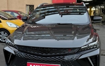 Geely Coolray I, 2024 год, 2 350 000 рублей, 1 фотография