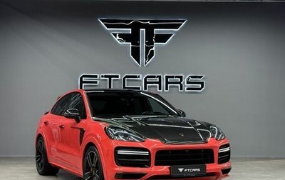 Porsche Cayenne III, 2021 год, 10 500 000 рублей, 1 фотография