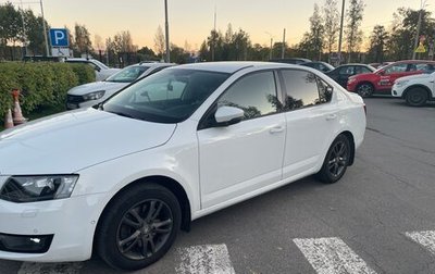 Skoda Octavia, 2016 год, 1 800 000 рублей, 1 фотография