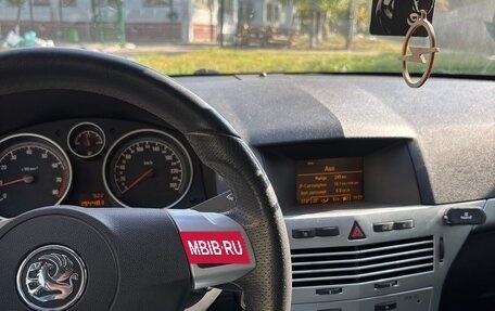 Opel Astra H, 2010 год, 530 000 рублей, 7 фотография