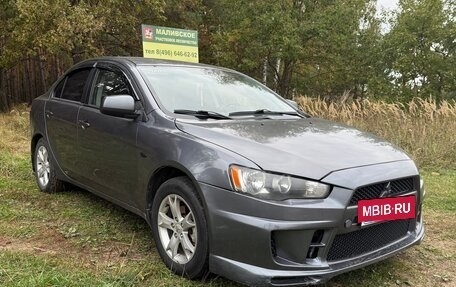 Mitsubishi Lancer IX, 2007 год, 695 000 рублей, 2 фотография