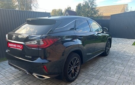Lexus RX IV рестайлинг, 2018 год, 4 250 000 рублей, 5 фотография