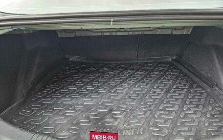Ford Mondeo IV, 2008 год, 600 000 рублей, 19 фотография