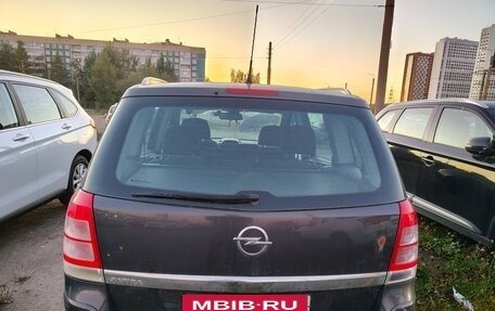 Opel Zafira B, 2013 год, 550 000 рублей, 2 фотография