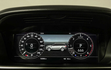 Land Rover Range Rover Sport II, 2019 год, 4 797 000 рублей, 11 фотография
