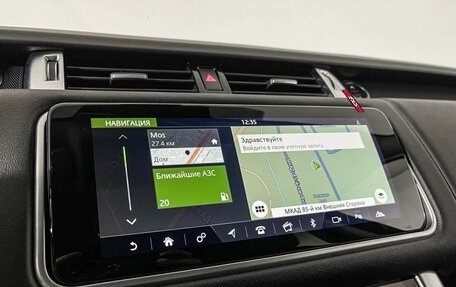 Land Rover Range Rover Sport II, 2019 год, 4 797 000 рублей, 19 фотография