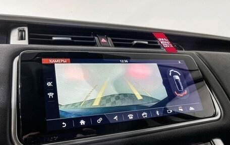 Land Rover Range Rover Sport II, 2019 год, 4 797 000 рублей, 20 фотография