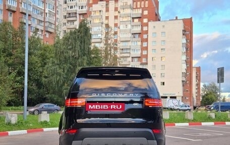 Land Rover Discovery IV, 2017 год, 3 799 000 рублей, 5 фотография