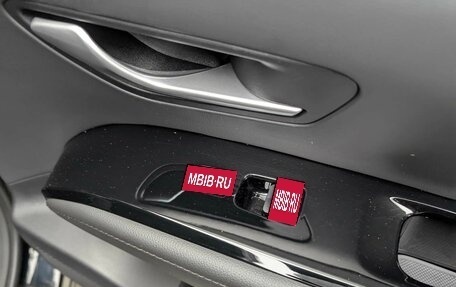 Hyundai Tucson, 2024 год, 3 347 000 рублей, 17 фотография