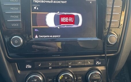 Skoda Octavia, 2016 год, 1 800 000 рублей, 9 фотография