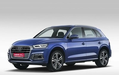 Audi Q5, 2020 год, 3 385 000 рублей, 1 фотография