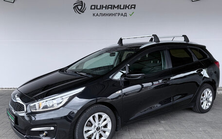 KIA cee'd III, 2016 год, 1 335 000 рублей, 1 фотография