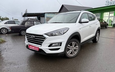 Hyundai Tucson III, 2019 год, 1 фотография