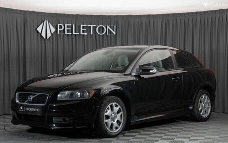Volvo C30 I рестайлинг, 2008 год, 740 000 рублей, 1 фотография