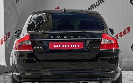 Volvo S80 II рестайлинг 2, 2011 год, 1 330 000 рублей, 8 фотография