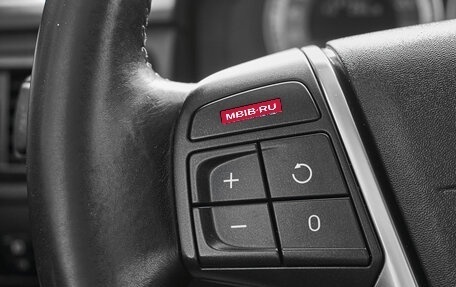 Volvo S80 II рестайлинг 2, 2011 год, 1 330 000 рублей, 15 фотография