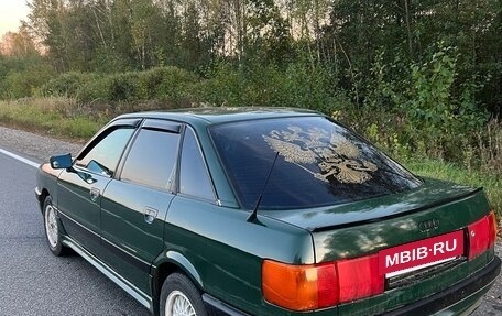 Audi 80, 1990 год, 135 000 рублей, 5 фотография
