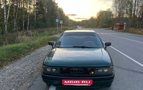 Audi 80, 1990 год, 135 000 рублей, 2 фотография