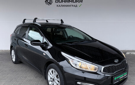 KIA cee'd III, 2016 год, 1 335 000 рублей, 7 фотография