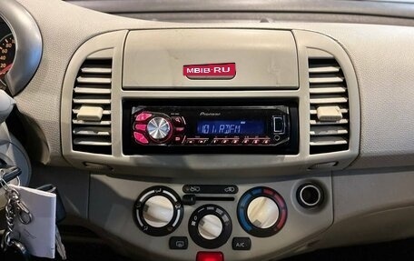 Nissan Micra III, 2005 год, 460 000 рублей, 13 фотография