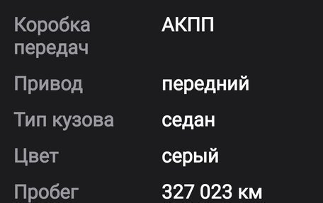 Toyota Corolla, 2001 год, 520 000 рублей, 4 фотография
