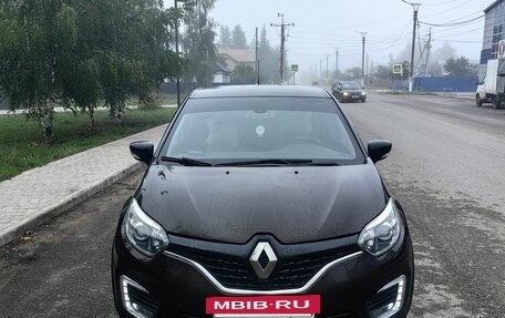 Renault Kaptur I рестайлинг, 2017 год, 1 400 000 рублей, 9 фотография