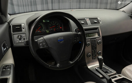 Volvo C30 I рестайлинг, 2008 год, 740 000 рублей, 9 фотография