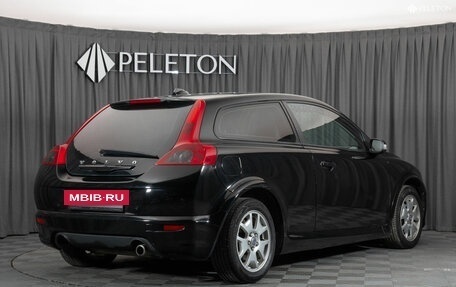 Volvo C30 I рестайлинг, 2008 год, 740 000 рублей, 5 фотография