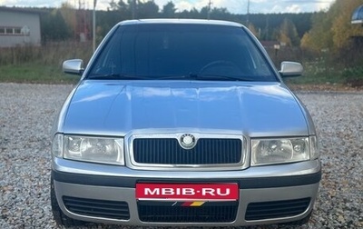 Skoda Octavia IV, 2008 год, 550 000 рублей, 1 фотография