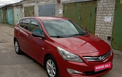 Hyundai Solaris II рестайлинг, 2014 год, 885 000 рублей, 1 фотография