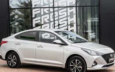 Hyundai Solaris II рестайлинг, 2020 год, 1 450 000 рублей, 1 фотография